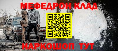 твердый Кунгур