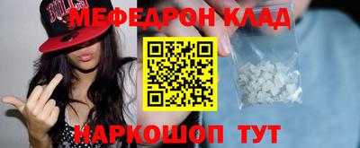 не бодяженный Ливны