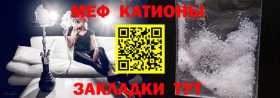 спайс Кулебаки