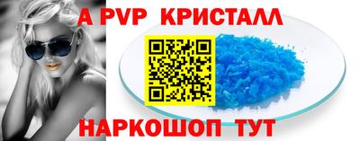 твердый Кунгур