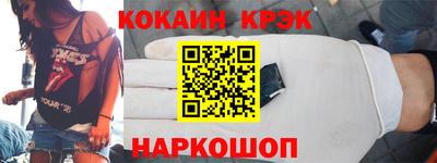 каннабис Кумертау