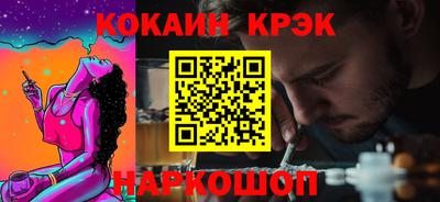 твердый Кунгур