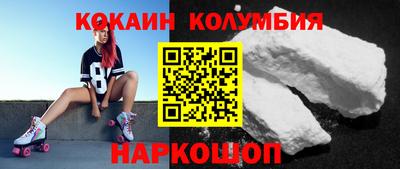 твердый Кунгур