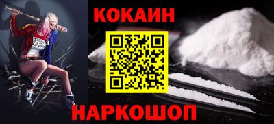 твердый Кунгур