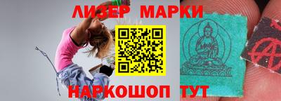 спайс Кулебаки