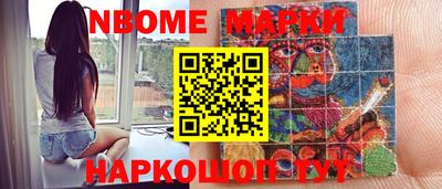 каннабис Кумертау