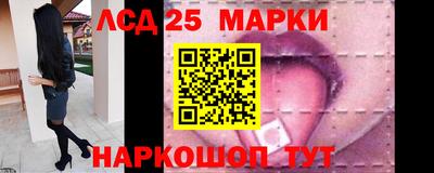 прущие крисы Лесосибирск