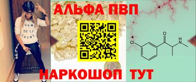 твердый Кунгур