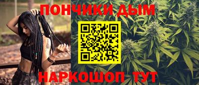 спайс Кулебаки