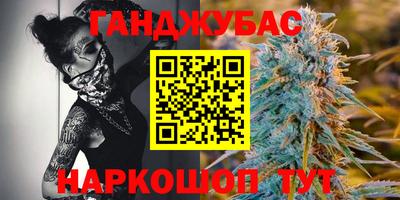 не бодяженный Ливны