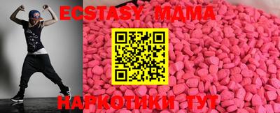 спайс Кулебаки