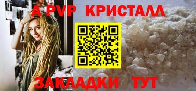 твердый Кунгур