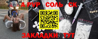 твердый Кунгур