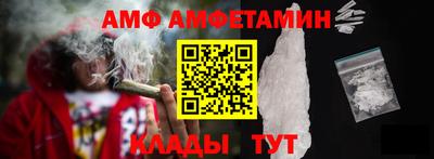 твердый Кунгур