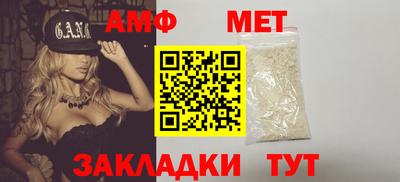 спайс Кулебаки