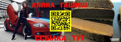 каннабис Кумертау