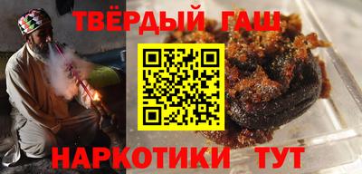 каннабис Кумертау