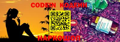 прущие крисы Лесосибирск