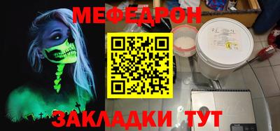 спайс Кулебаки