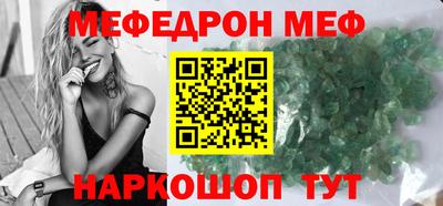твердый Кунгур