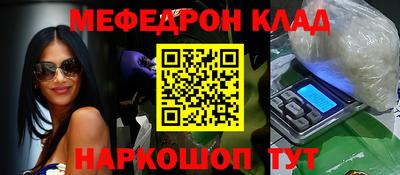 твердый Кунгур